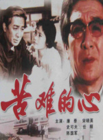 亚洲国产va