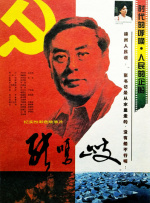 亚洲视频免费播放