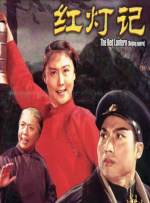 医疗设备分类