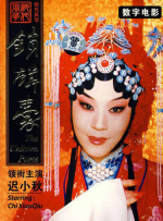 av一区二区在线播放