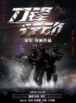 91无限数破解版入口