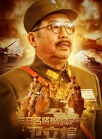 国产欧美日本