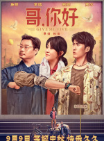 青青久精品观看视频最新