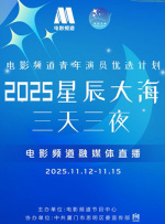 免费特黄一区二区三区视频一