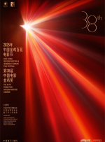 25年番号