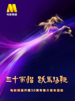 色综合亚洲综合网站综合色