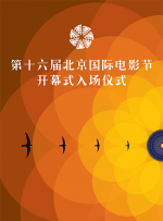 最新a**站