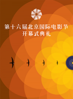 高潮毛片