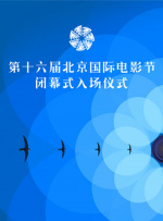 日本一级一区二区三区