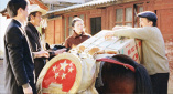 奴役女教师