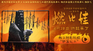 国产亚洲一欧美一区二区三区