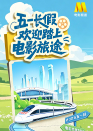 忘穿内裤被同桌c了小说