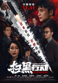 成人国产99视频在线观看