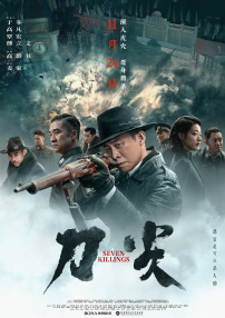 黄色无遮挡