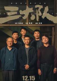 精品欧美一区二区三区四区