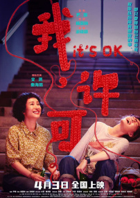 久久国产99