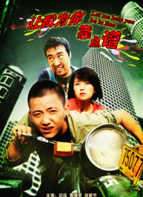 欧洲亚洲精品在线