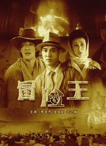 四虎www成人影院