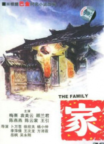 五月天综合网