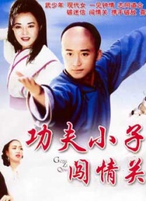 颤抖 高潮 合集 视频