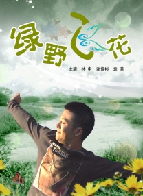亚洲精品99久久久久久
