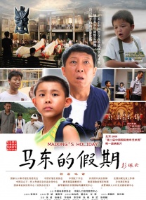 五月婷婷中文