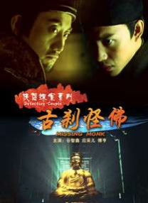 福利啪啪吧