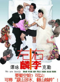 午夜视频网