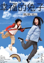 久久国产影院