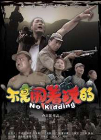 中文字幕在线一二