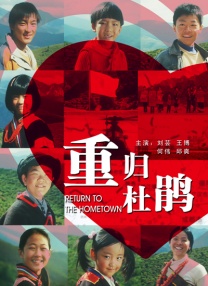 免费看h网站
