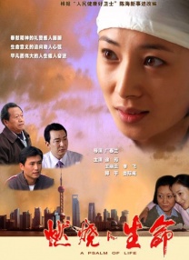 俄罗斯xvideoshd