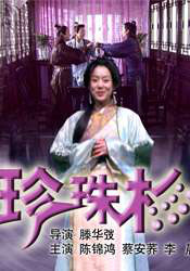 午夜神马影视
