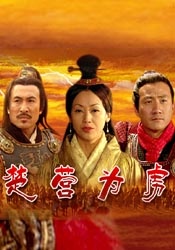 香蕉国产成版人视频在线观看