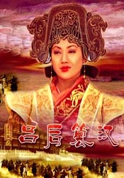 日韩丝袜在线