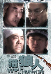 久久a热