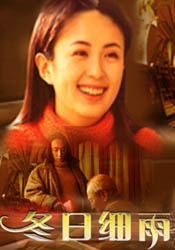 公交np高肉双腿打开小婷