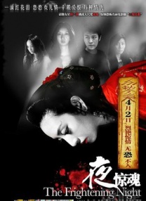 亚洲国产成人久久精品图片