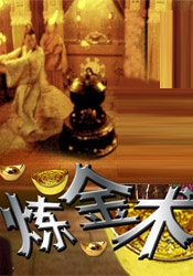 精品伊人网