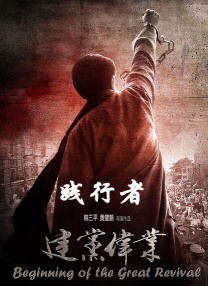 亚洲第一男人网站