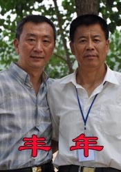 www爱射网站avcom
