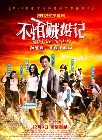 欧美成人自拍视频