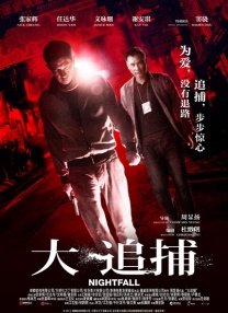 免费观看拍拍1000线观看