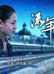 久草免费资源站