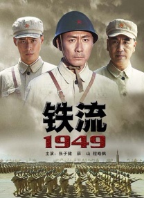 中文一区在线观看