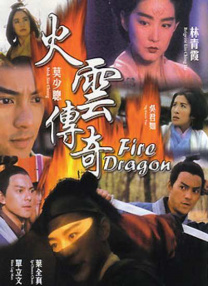 亚洲美女中文字幕