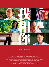 在线日韩欧美
