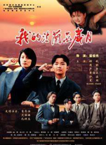 含羞草传媒入口ios2023