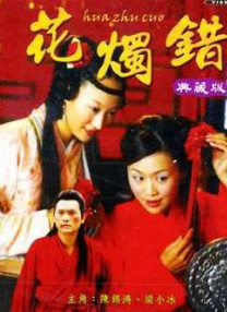 在线一区二区三区四区