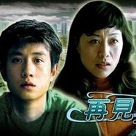 欧美日产国产亚洲综合图区一
